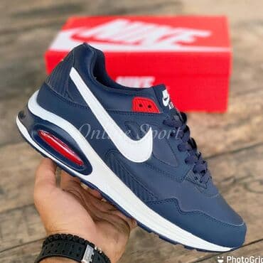 27c nike: Trainers, size - 46 — 6