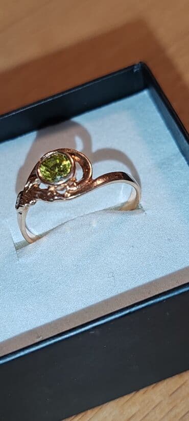 Aksesoari: Zlatan prsten antik — 1