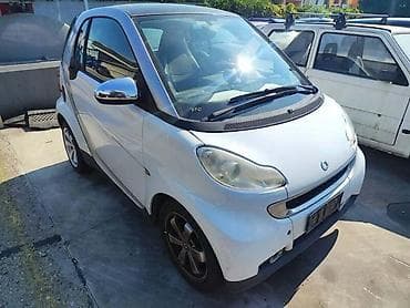 traka za branik: ZADNJI BRANIK ZA SMART FORTWO OD 2007. DO 2010. GOD. | Zadnji — 3