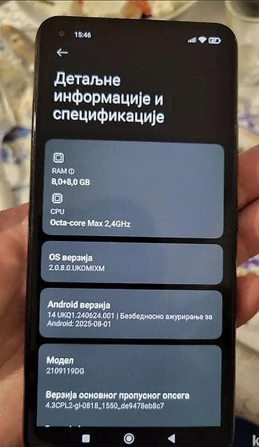siemens dect telefon: Xiaomi 11 Lite 5G NE – 8+8 rama Налажење у БГ, Младеновцу и — 6