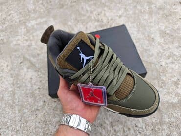 air max mx 720 818: Trainers, Air Jordan, size - 45 — 2