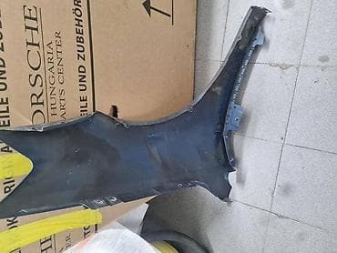 rezervoar za kosacicu: KRILO ZA VOLKSWAGEN GOLF 7 OD 2013. DO 2017. GOD. | — 2