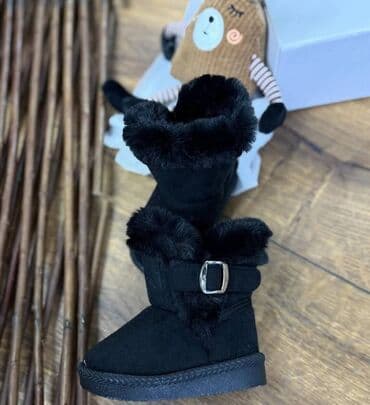 kozna obuca novi pazar: Nove čizmice Cena 2700 Vel. od 23 do 35 broja. P/022 poručivanje u — 13