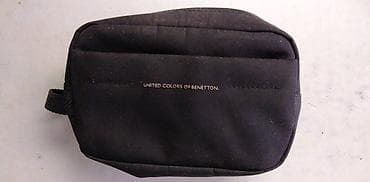 BENETTON torbica sa 2 pregrade sa rajsferslusom 16x10,5 cm na lalafo.rs BENETTON torbica sa 2 pregrade sa rajsferslusom 16x10,5 cm