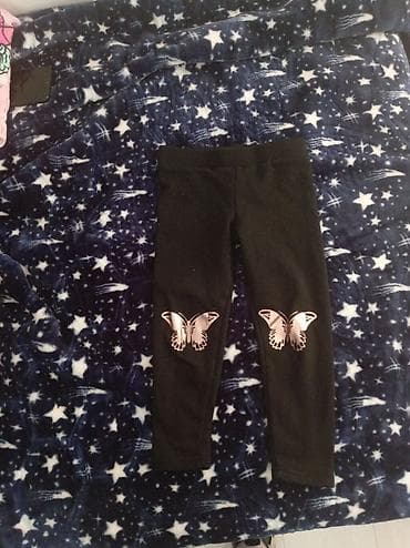 Jeans: Decija garderoba ocuvana — 2