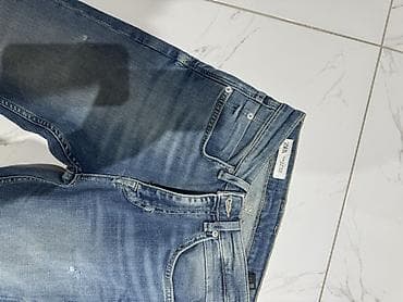 brugi farmerke: ZARA muške farmerke NOVE — 2