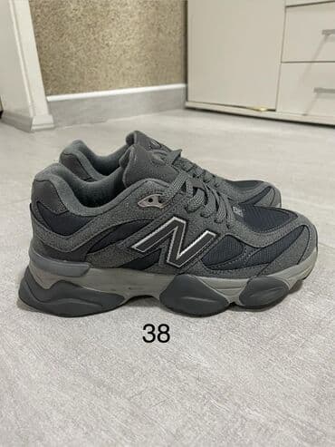max code patike: New Balance, 38, bоја - Siva — 1