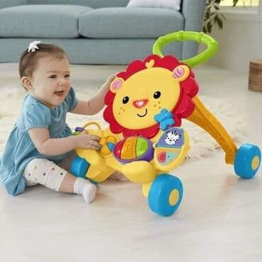 bele helanke za bebe: 🦶Hodalica/Šetalica 🦶 🗯Cena 3990 dinara 🗯 ️Hodalica za bebe Lion — 1