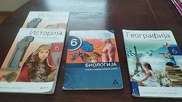 lektira za 4 razred gimnazije: Komplet udzbenika za 6 razred Citanka KLETT Gramatika KLETT — 4