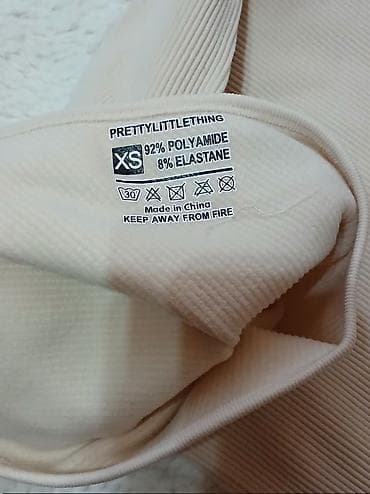 Sweatpants: Pretty little thingrebrasta vel.xs — 4