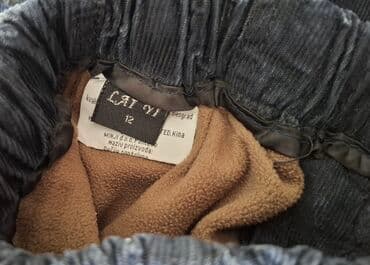 žute pantalone: Bundle: Sweatshirts, T-shirts, Pants, For boys, age: 9-10 years — 14