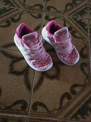 gino rossi obuca: Adidas patike bro 26 — 1