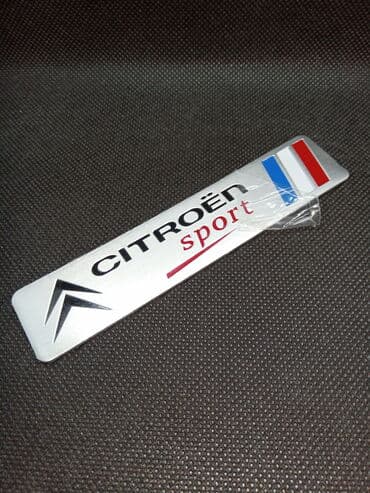 Tuning oprema: Samolepljiva metalna pločica - CITROEN SPORT Dimenzije pločice su — 4