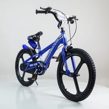 na dva tocka za decu: NOVO NOVO NOVO NOVO Dečiji Bicikl COMBAT 20" Vrsta: Dečiji bicikl - — 4