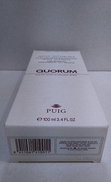 martini vesto jakne muske: PUIG QUORUM EDT100ML TSTR | Puig Quorum edt100ml tstr. Original — 8