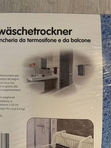 vakum aparat za mitisere: Susilica za ves br.9. 10 nova, uvoz Svajcarska Susilica za ves — 3