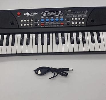 trotineti za devojcice: Klavijatura NOVO Bigfun BF - 430A1 Cena: 2700 din Klavijatura — 3