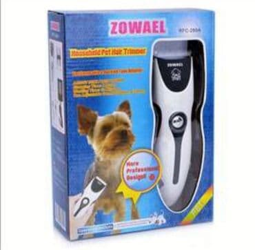 Masinica za sisanje kucnih ljubimaca Zoawel 
Cena 2500 din