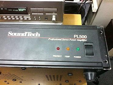 hp stampac i skener: Soundtech pl 500 ; 18 kg ; USA ozbiljan snagas od 18 kg; 2x250w/4 oma; — 8