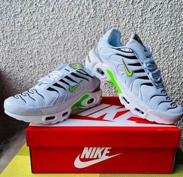 p s haljine nova kolekcija: Patike — 2