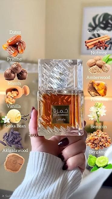 vecernje torbice: Lattafa Khamrah – uniseks parfemska voda u luksuznom, teškom staklenom — 1