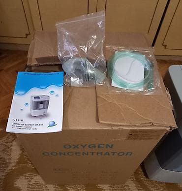 medicinski nameštaj: Koncentrator kiseonika. Prodajem koncentrator kiseonika ima samo 157 — 8