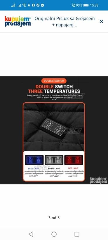 Other Men's Clothing: Prsluk sa grejačima Prsluk koji greje + power bank - cena power banka — 1