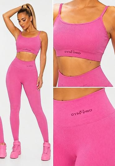 Ženski sportski set GYM PRO – top i helanke - Boja: intenzivno roze -