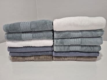 pepco jastučnice: Jednobojni — 1