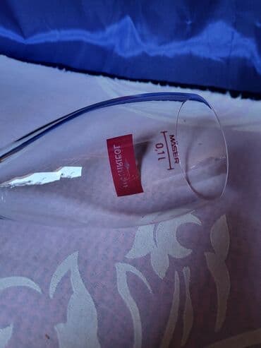swarovski case za vino cena: Case nove,vintaz kristal Hochiegl za vino. Case kristal za — 13