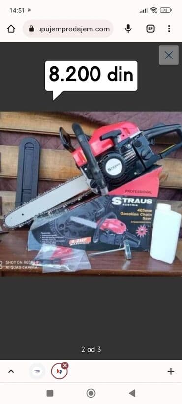 cepac za drva kraljevo: Cena 8.700 din Testera STRAUS 3,8 KS�Model : ST/CHS 2850G-162� — 2