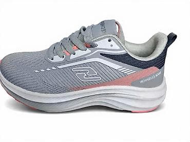 tn patike nove: Patike za trčanje i svakodnevno nošenje – siva/roze kombinacija - — 1