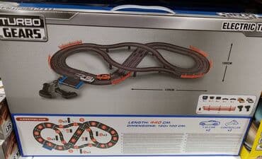 traktor za decu: Auto Staza i 2 Automobila na Daljinski NOVO Staza Duzine CAK 440 cm — 3