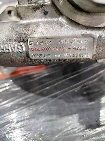 maketa fiće: TURBINA ZA PEUGEOT PARTNER OD 2008. DO 2018. GOD. | Turbina Peugeot — 4