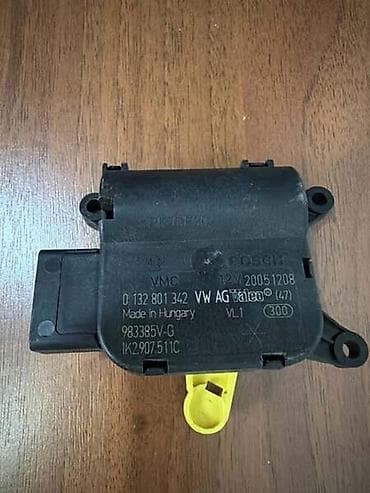 kn filter za auto: ELEKTROMOTOR KLAPNE GREJANJA ZA VOLKSWAGEN GOLF 5, GOLF 6, PASSAT B6 — 2