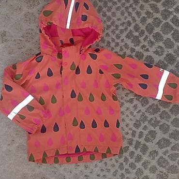 Other Kids' Clothes: Dečija vodootporna jakna s kapuljačom - Materijal: nepropusna, glatka — 1