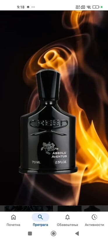 bočice za parfeme: Muški parfemi – izbor premium mirisa 1) Creed Aventus – Eau de Parfum — 2