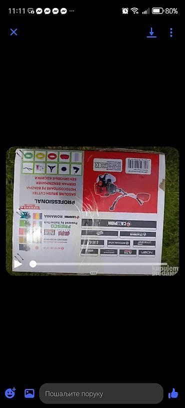 motor za ražanj: Benzinska kosa – Campion Professional CMP1546 Opis: - Snažna — 5