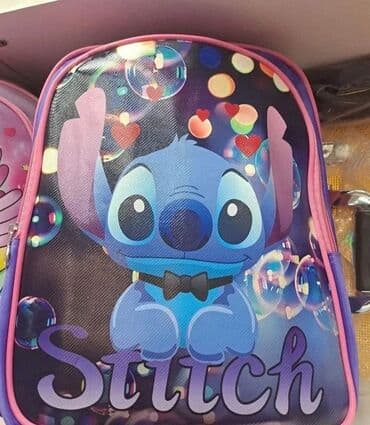 decije stvari za devojcice: Stitch ranac za skolu, trening, predskolsko za devojcice. Dimenzije — 1