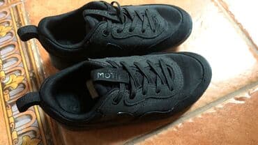 merrell obuca: Nike, Size - 31 — 3