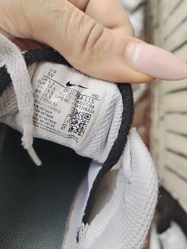 patike 32: Nike Air Max patike za dečake, broj 37,5. - Model sa Nike Air — 3