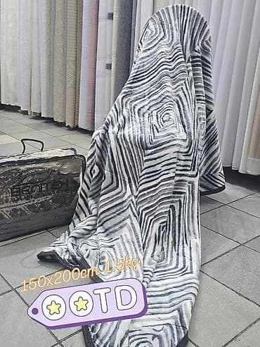 sundjer za krevet: 💠 ĆEBE 💠 🛏️ Dimenzija: 150x200 cm 🧶 Težina: oko 1.5kg 🧼 Mekano, toplo — 7