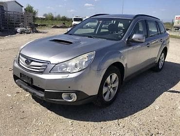 subare za zene: VRATA GEPEK HAUBA BLATOBRAN ZA SUBARU FORESTER, OUTBACK | Kod boje — 2