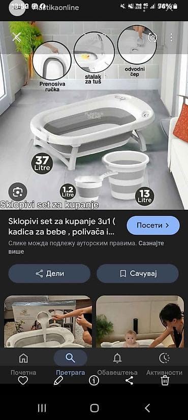 pepito kompleti: Komplet za bebu – kadica, sedište za kupanje i posteljina za kolevku — 2