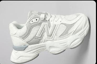 Uniseks patike inspirisane “dad shoe”/chunky trendom, bele boje sa