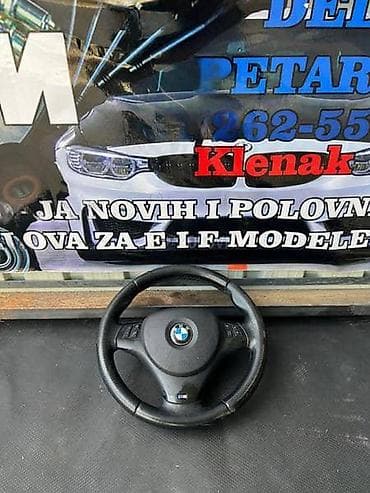 skoda delovi: M SPORT VOLAN ZA BMW SERIJA 1, SERIJA 3 | Na stanju novi i polovni — 1