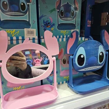 Stitch vece ogledalo