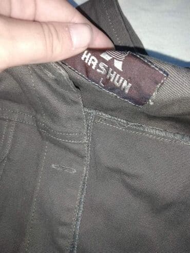 p. s. fashion kaputi: Jaknjica 350 din — 1