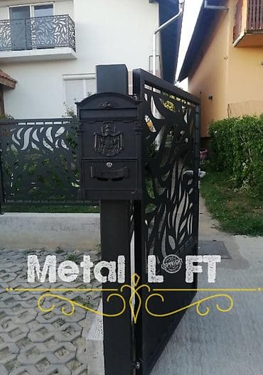 ograda za igru: Model 2 - ⭐POŠTANSKO SANDUČЕ – Liveno gvožđe ⭐ Elegantno i — 6