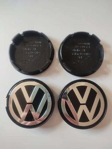 samohodna kosacica cena: ČEPOVI ZA ALU FELNE 55MM ZA VOLKSWAGEN GOLF 4, PASSAT, PASSAT B5.5 — 3